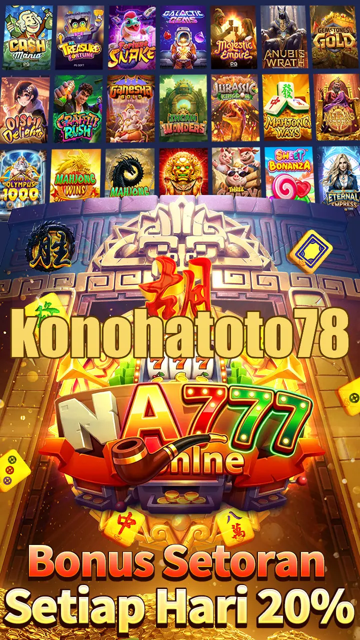 konohatoto78 Tangkapan Layar - APK Resmi